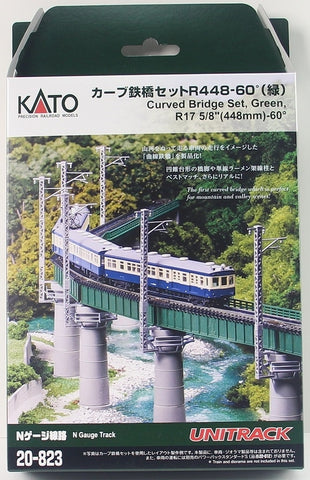 Kato N Scale UNITRACK Single-Track Curved Deck-Girder Bridge (4)