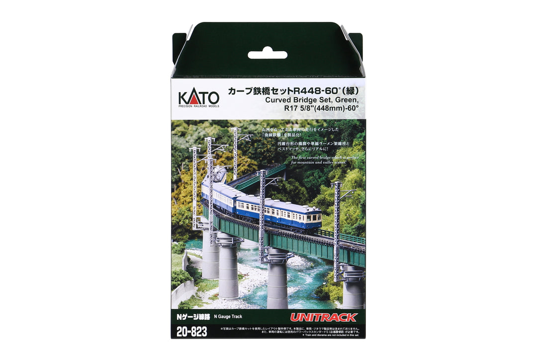 Kato N Scale UNITRACK