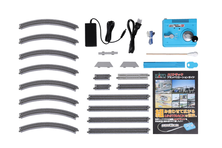 Kato N Scale UNITRACK