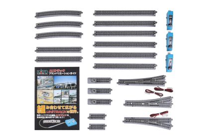 Kato N Scale UNITRACK