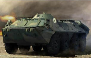 Trumpeter 1/35 Russian BTR-70 APC